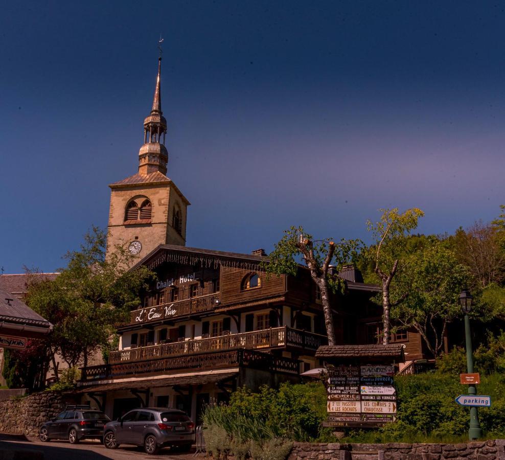 Chalet Appart'Hotel L'Eau Vive Saint-Nicolas-la-Chapelle  外观 照片